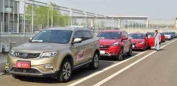 Demand for Chinese cars declining in Ukraine: Market trends and key insights