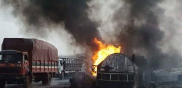 Fuel tanker blast claims at least 94 lives in northern Nigeria 