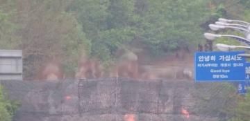 North Korea cuts off all transport links with the South 