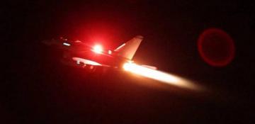 US strikes Houthi weapons storage in Yemen