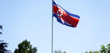North Korea designates the South as 