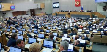 Russian lawmakers approve bill banning ‘childfree propaganda’