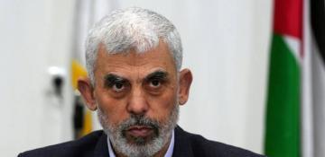 Israel officially announces killing of Hamas chief in Gaza 