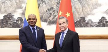 China invites Colombia to join Belt and Road Initiative