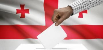  West vs Russia: The battle for influence in Georgia's elections 