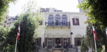 Lebanese PM orders summoning of Iranian envoy 