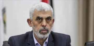 Hamas confirms Yahya Sinwar's death in Israeli strike 