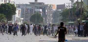 Schools and universities closed in Pakistan province due to student unrest 