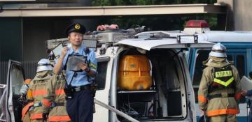 Man arrested after throwing petrol bombs at Japanese ruling party headquarters 