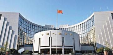 China cuts key interest rates to boost economy