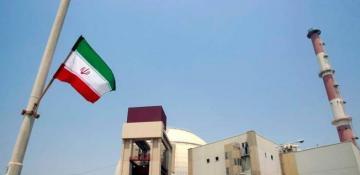 Iran alerts IAEA about Israeli threats to nuclear facilities