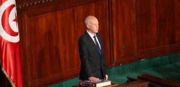 Re-elected Tunisian president takes oath of office 