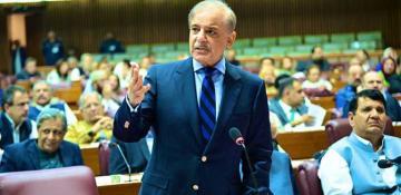 Pakistan grants parliament authority to choose chief judge 