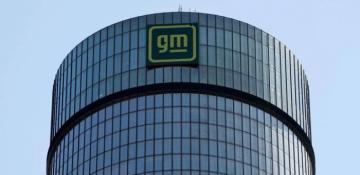 General Motors exceeds Wall Street expectations in Q3