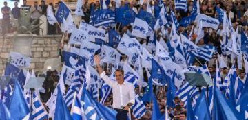Greece’s ruling party fined for misuse of voter records 