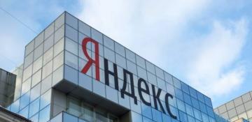 Russian tech giant Yandex to invest $400 million in Türkiye