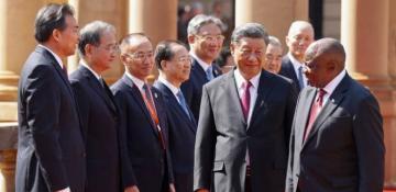 BRICS leaders highlight joint finance and trade initiatives 