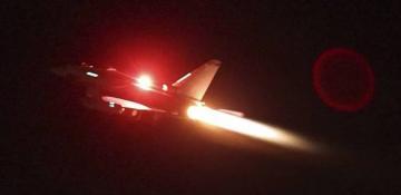 US, UK strike Houthi targets in Yemen