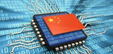 China launches mass production of advanced X/γ radiation detection chip