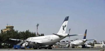 Iranian Civil Aviation restores all flight services 