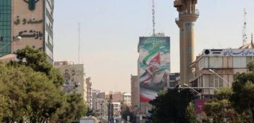 Iran reports death toll rises to 4 soldiers in Israeli strikes 