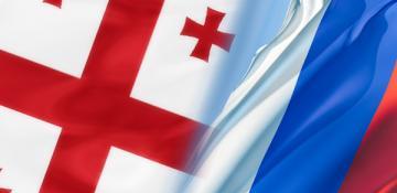 Moscow is ready to discuss proposals to expand relations with Tbilisi: FM 