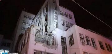 Russia bomb attack shatters historic building in Ukraine's Kharkiv 