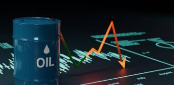 Crude oil price forecast for 29-10-2024