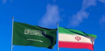 Saudi Arabia, Iran discuss regional developments