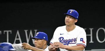 Chicago White Sox appoint Will Venable as new manager following tough season