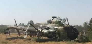 Military helicopter crash in Congo kills three foreign nationals