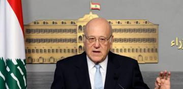 Lebanese premier optimistic about ceasefire amid Israel-Hezbollah conflict