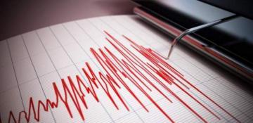 A magnitude 5 earthquake was recorded in the Adana province of southern Turkey
