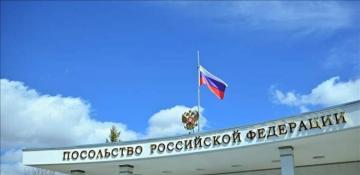 Russia cuts consular staff in Norway due to diplomatic tension