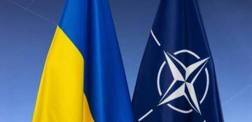 Reluctance from several NATO members delays Ukraine's membership invitation - media 