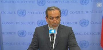 Iran's response to any Israeli attack will be proportional 