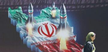 Israel fears full-scale conflict with Iran — newspaper 