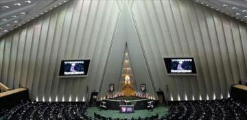 Iran MPs call to review ‘defense doctrine’ amid Israel tensions 
