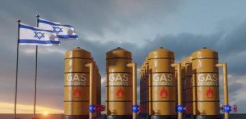  Economic analysis: The impact of Iran's strike on Israel's gas infrastructure 