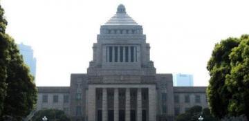 Japan's ruling coalition has lost its majority in the key lower house of parliament