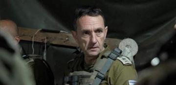 Israel says it will use only some of its capabilities in attacking Iran