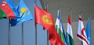 Bishkek to host 11th summit of Organization of Turkic States 