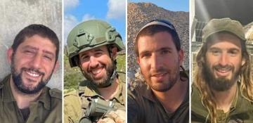 IDF announced that four Israeli soldiers were killed in combat in southern Lebanon