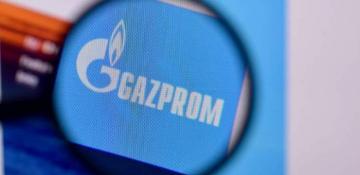 Gazprom increased gas production by 16% in the first half of the year
