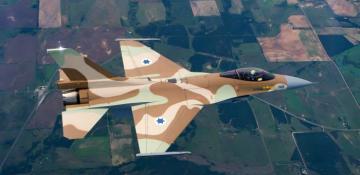 Israel intercepts aircraft violating airspace