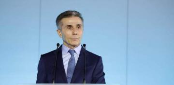 Georgian ruling party founder accuses foreign forces of planning new coup