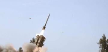 US investigates leak of classified documents on Israel's military plans against Iran