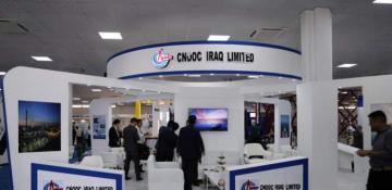  China’s CNOOC secures major contract in Iraq 
