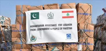 Pakistan sends assistance to Lebanon in response to Israeli attacks 