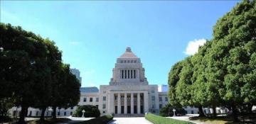 Japan set to hold snap elections this Sunday 